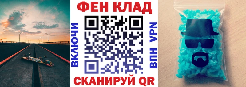 Amphetamine Premium  Куртамыш 