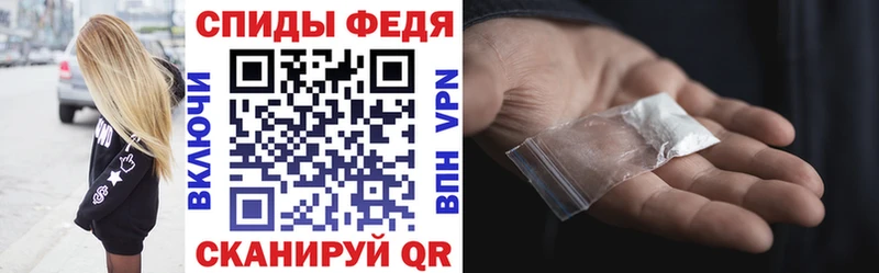 Amphetamine 97% Куртамыш