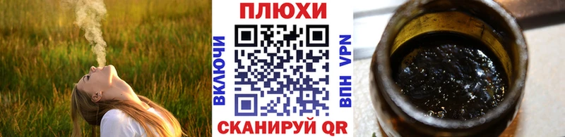 ГАШ 40% ТГК  Куртамыш 