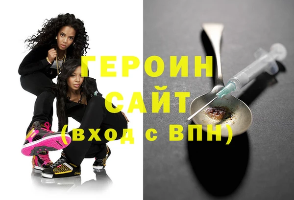 гашиш Всеволожск