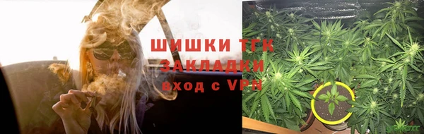 альфа пвп Нягань