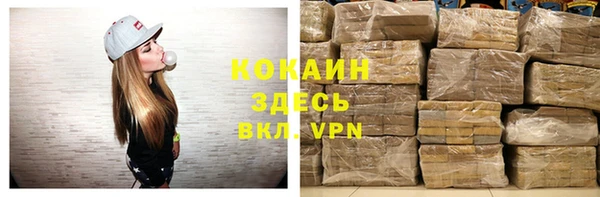 прущие крисы Нязепетровск