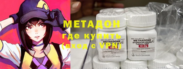 дмт Остров