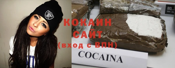 прущие крисы Нязепетровск