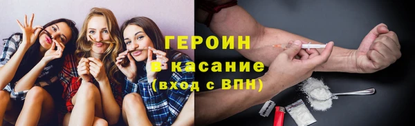 дмт Остров