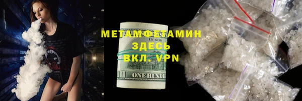 прущие крисы Нязепетровск