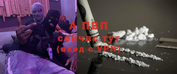 дмт Остров