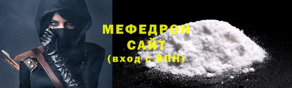 дмт Остров