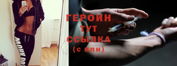 кокс Медвежьегорск