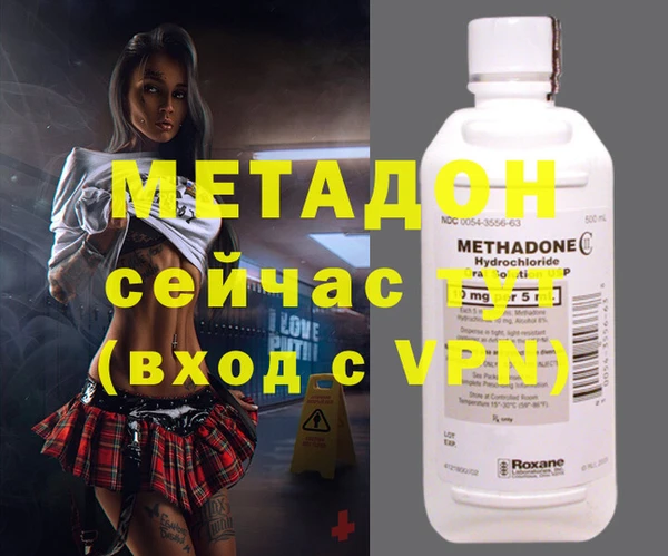 мдма Няндома