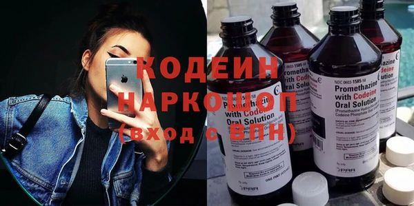 мдма Няндома