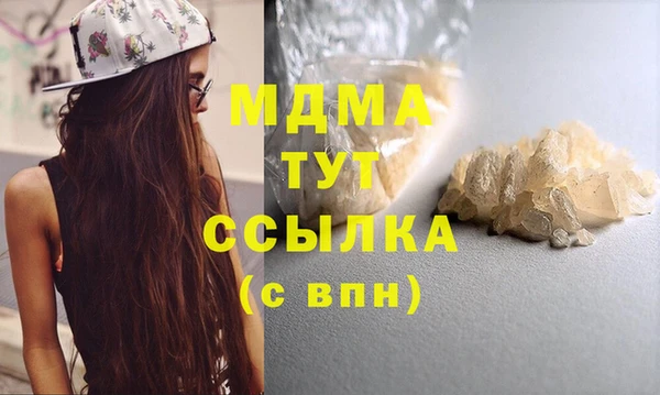 дмт Остров