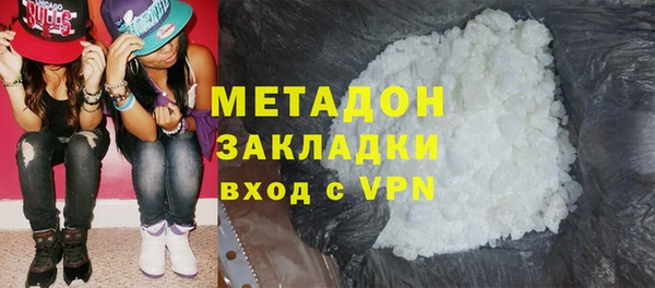 дмт Остров