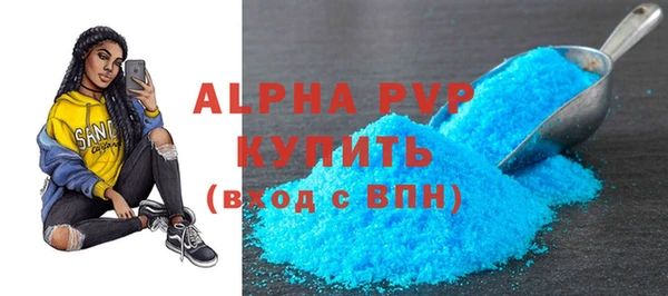 прущие крисы Нязепетровск