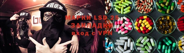 дмт Остров