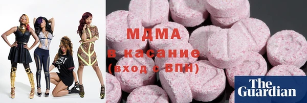 дмт Остров