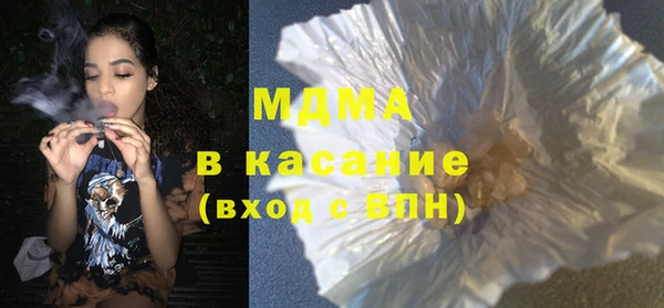 дмт Остров