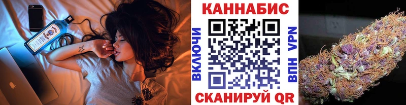маркетплейс состав  Куртамыш  Марихуана сатива  купить   blacksprut вход 